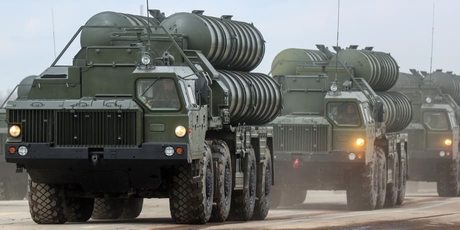 ЗРС С-400 