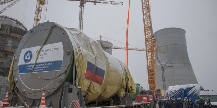 Reactor vessel for the Kursk NPP