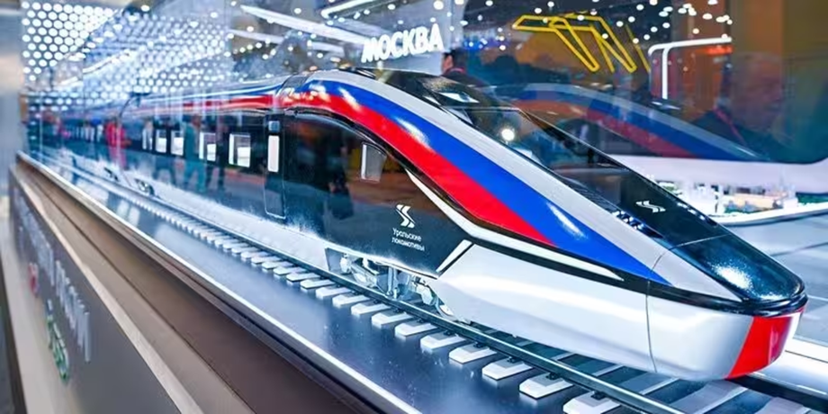 Поезд ВСМ