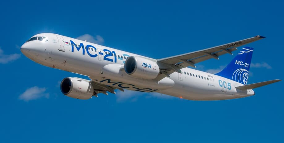 Мс-21