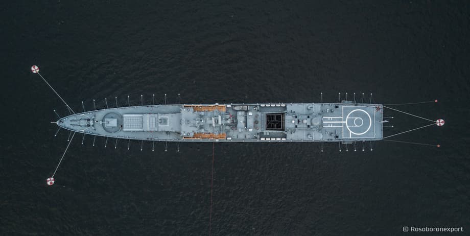 Ship of Project 11356