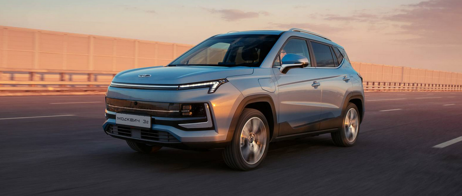 «Москвич 3е»