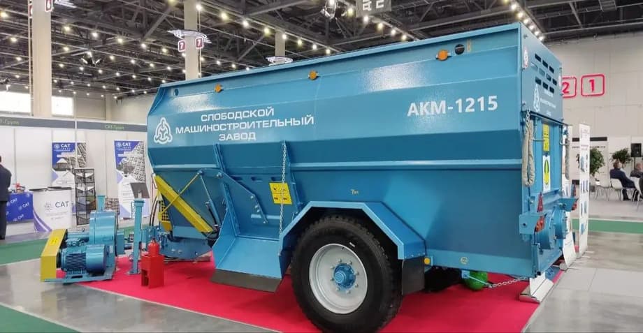 АКМ-1215
