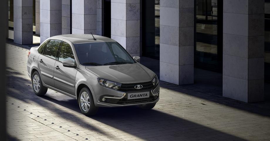 Lada.ru