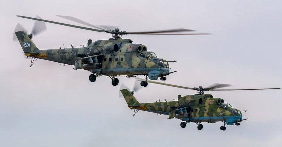 Ми-8