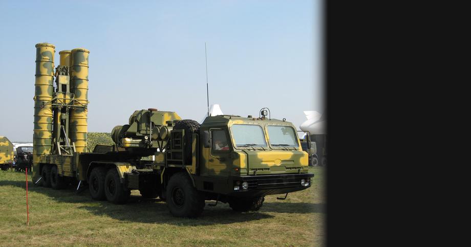 С-400 «Триумф»