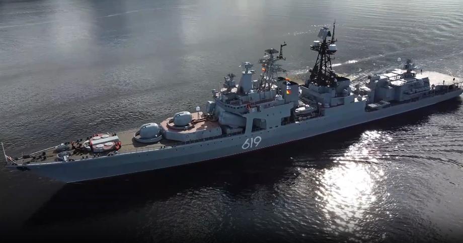 ASW "Severomorsk"