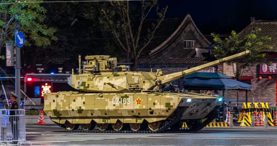 Type 100&nbsp;