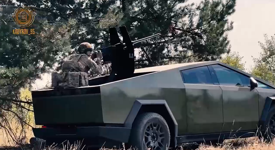 Cybertruck 