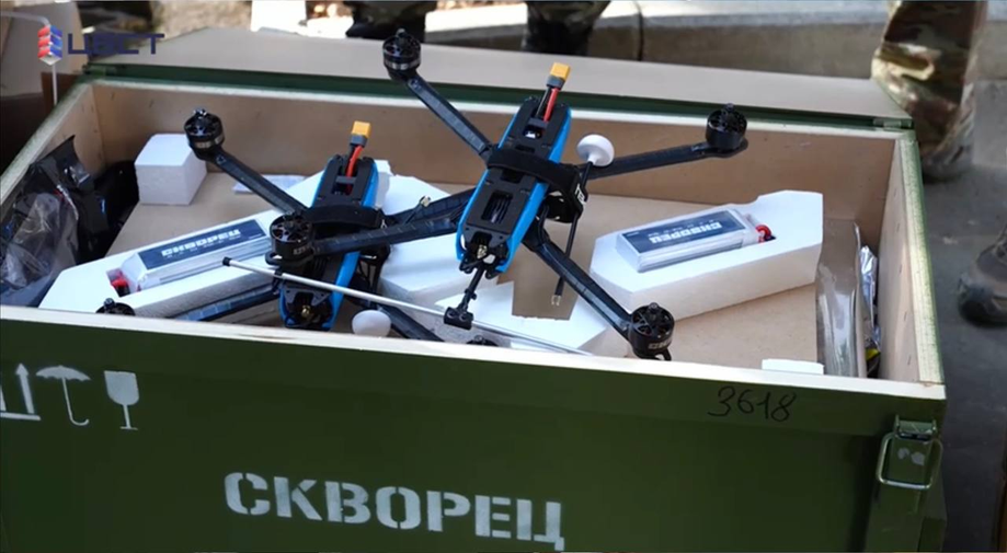 "Skvorets-VMF"&nbsp;