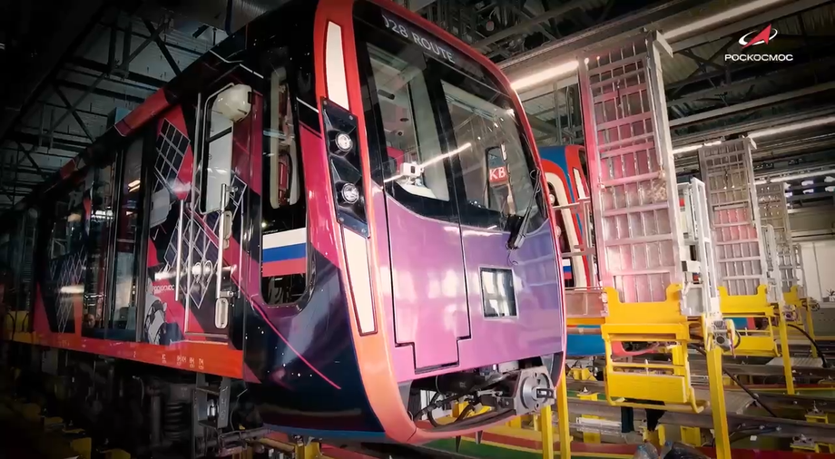 Roscosmos-themed train