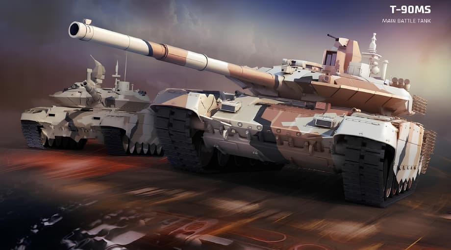 Т-90МС