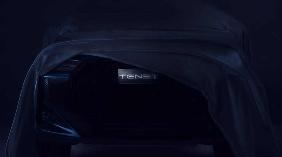Tenet&nbsp;