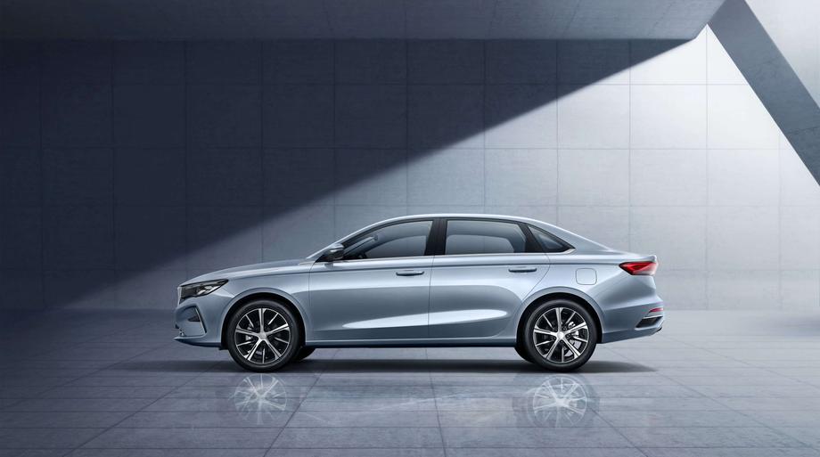 Belgee S50