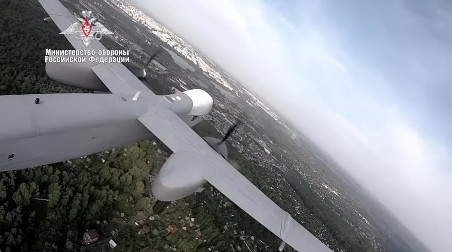 UAV&nbsp;"Altius"