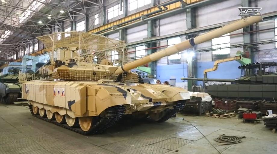 Т-90МС