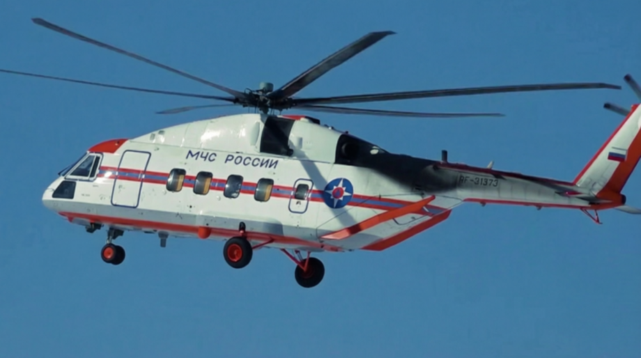  Mi-38PS