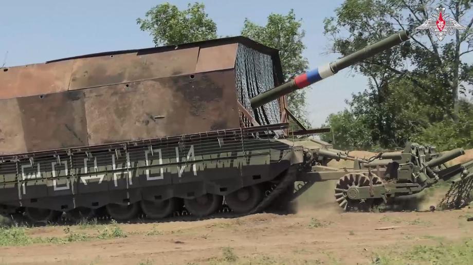 Т-80БВМ
