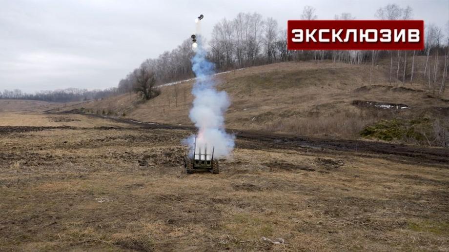 «Кактус»