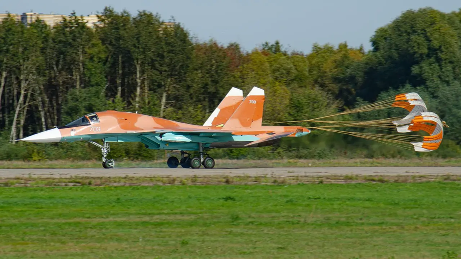 Су-34