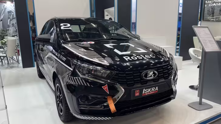 LADA Iskra Sport&nbsp;