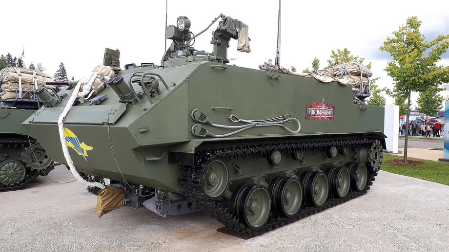 Rakushka Multipurpose Airborne Armored Personnel Carrier