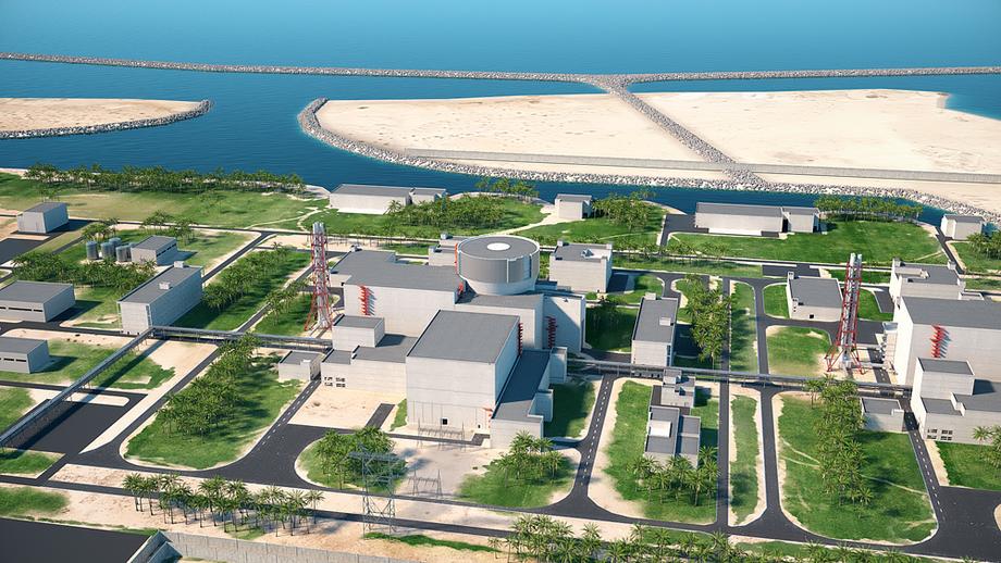 El Dabaa NPP