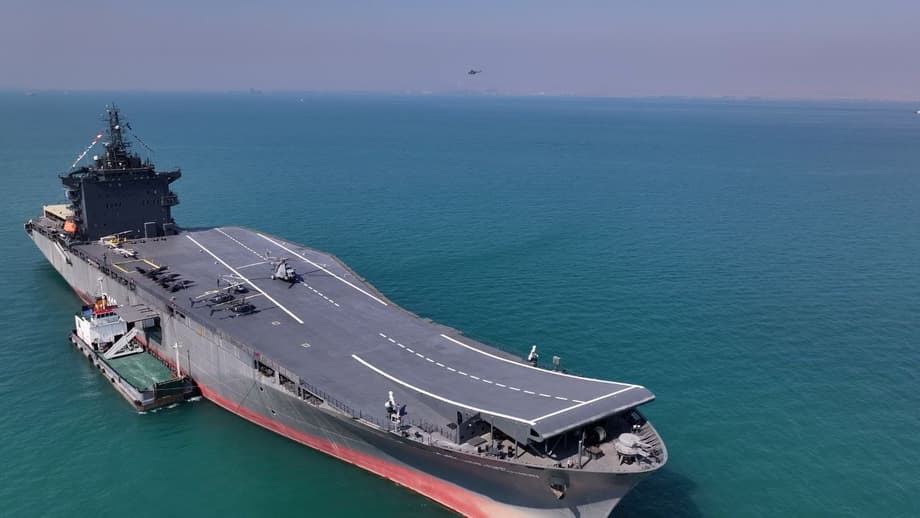 Aircraft carrier "Shahid Bahman Bagheri"