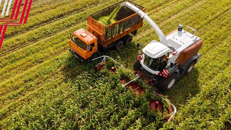 Комбайн F 2650