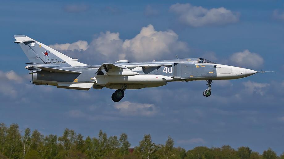 Су-24МР