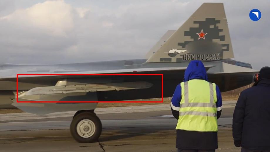 Су-57