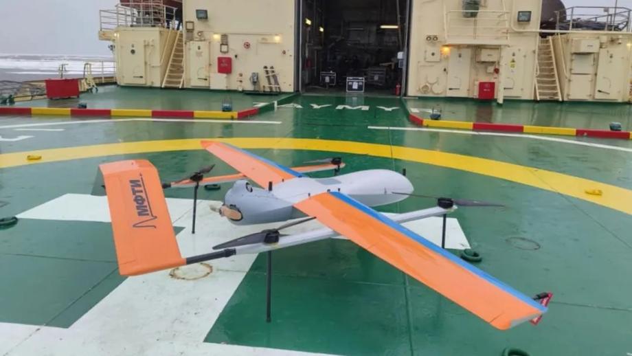 MIPT Drone