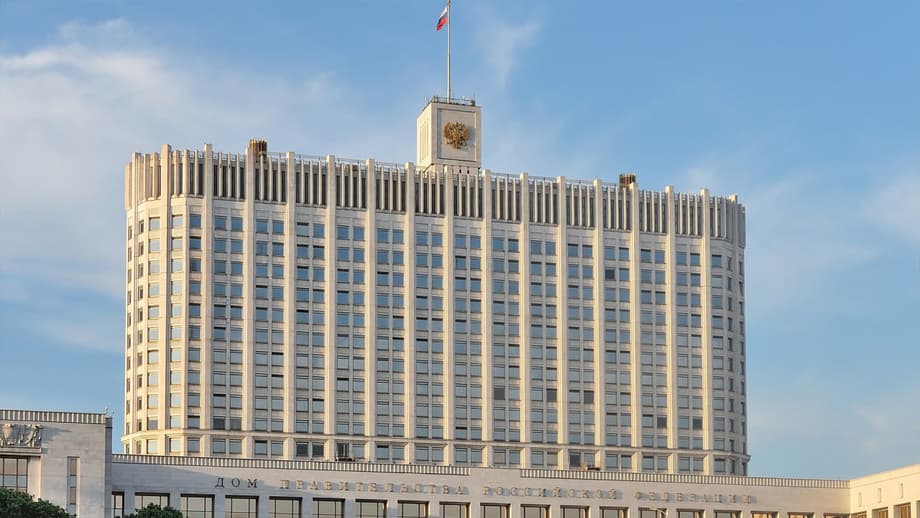 Government building in Moscow