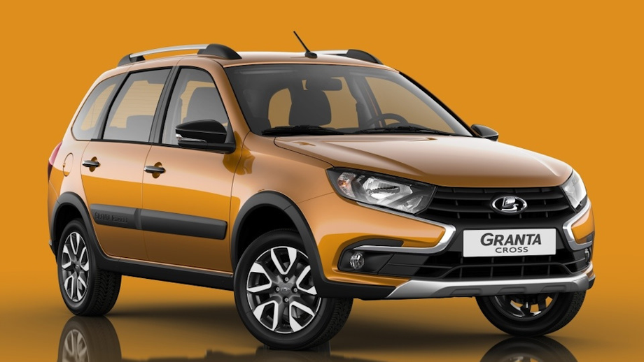 Lada Granta