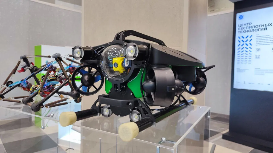 UAV del Centro de Tecnologías No Tripuladas de Innopolis