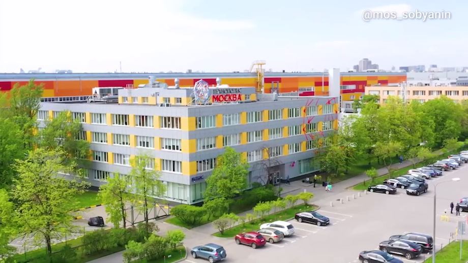 "Technopolis Moscú"