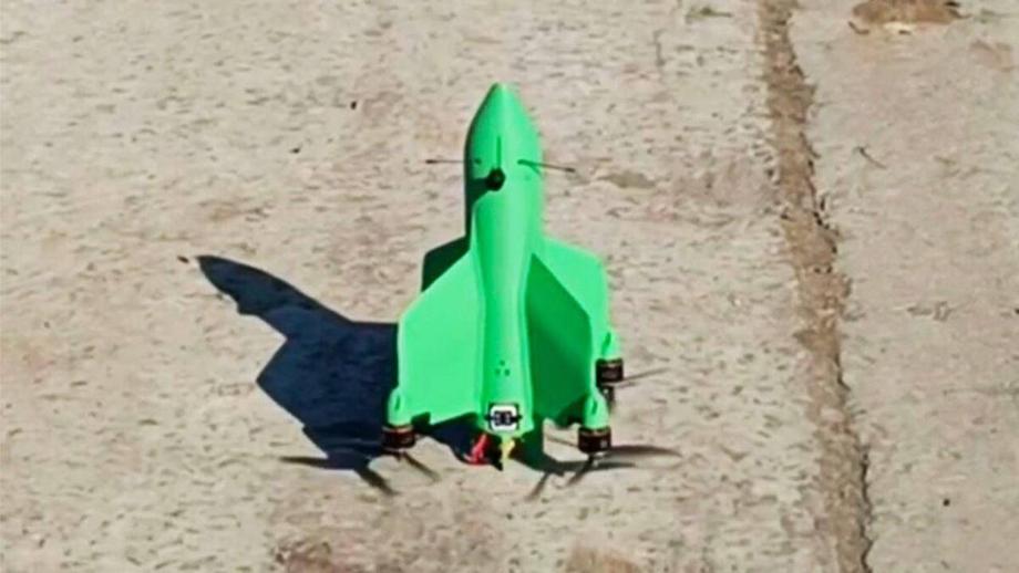 dron «Arcángel»