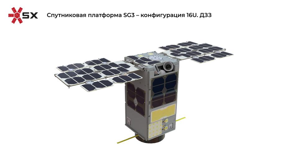 Plataforma satelital SG3