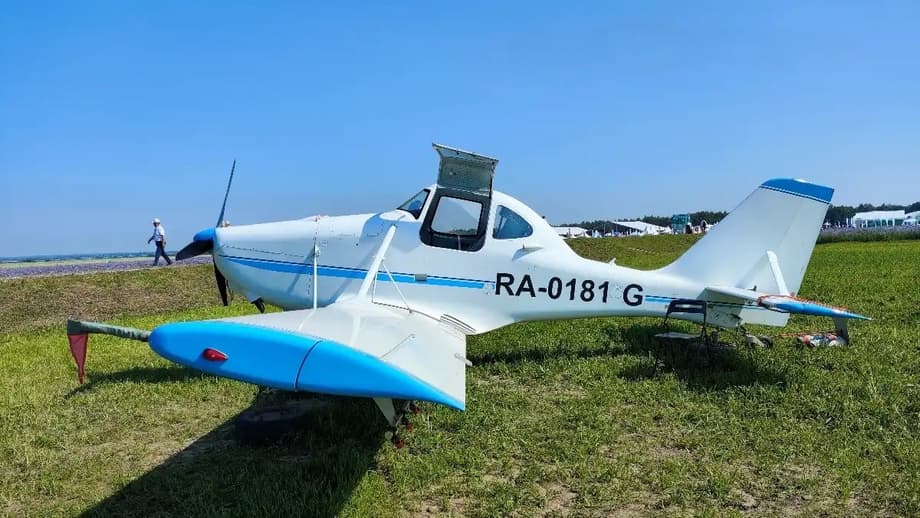 RA-0181 G 