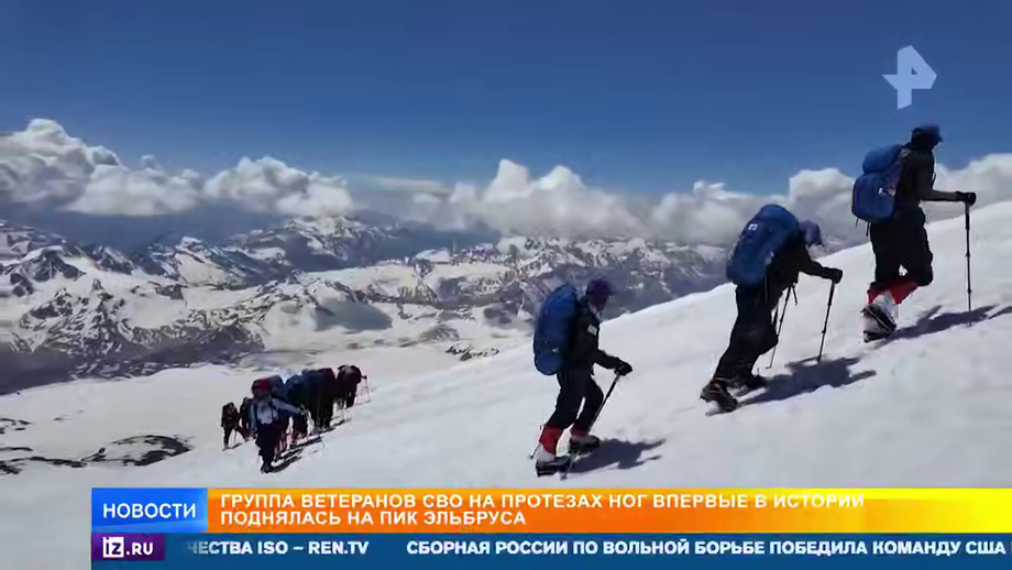 Fotograma del reportaje sobre la ascensión de veteranos de la Operación Militar Especial al Elbrús