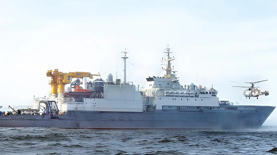 "Igor Belousov"