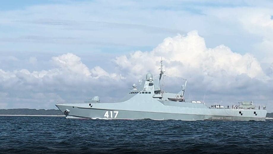 Корабль «Виктор Великий» Балтийского флота