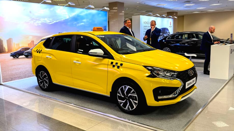Lada Iskra