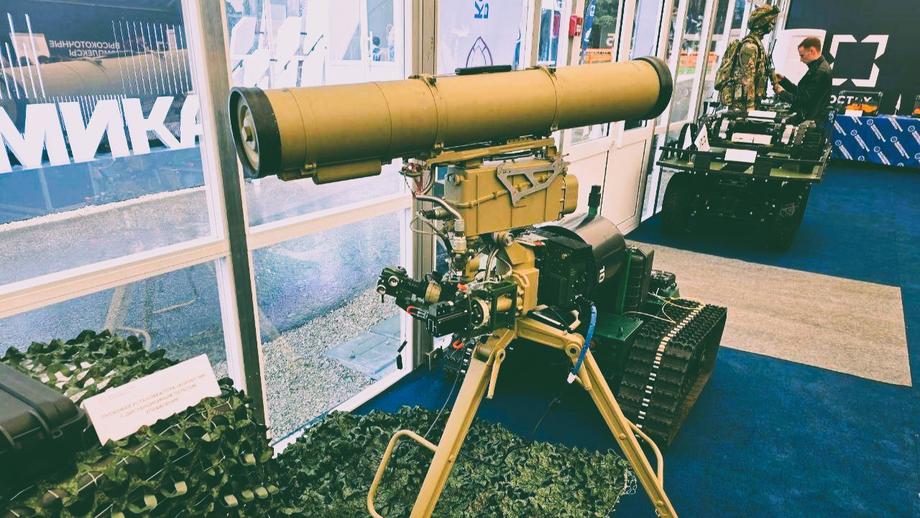 ATGM «Kornet»