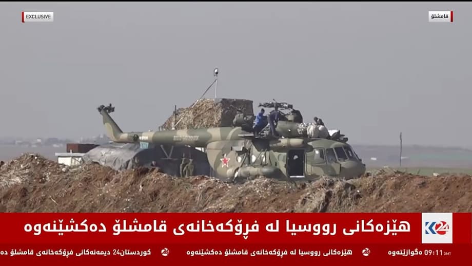 Mi-8 with rotors removed