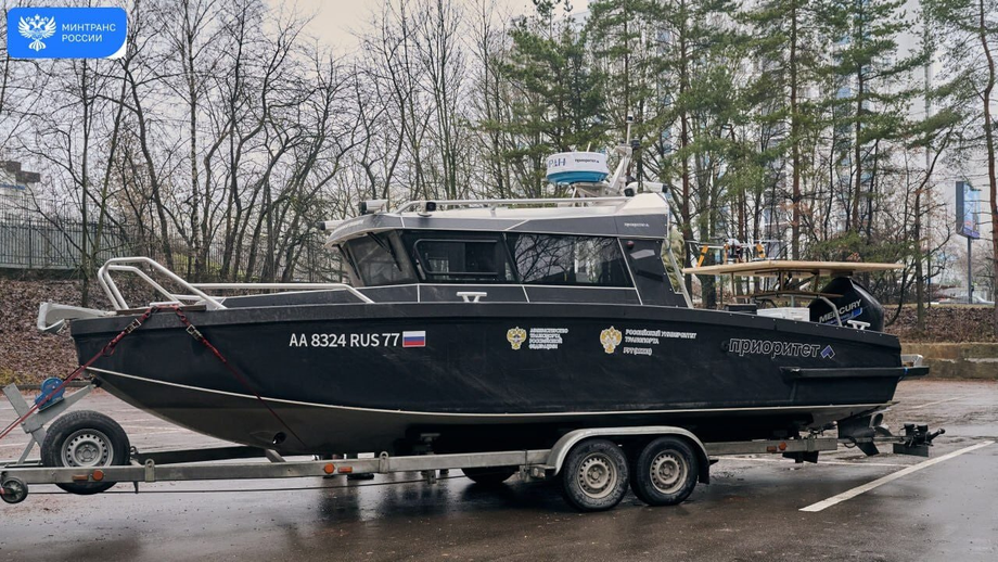 Unmanned boat for testing the technology