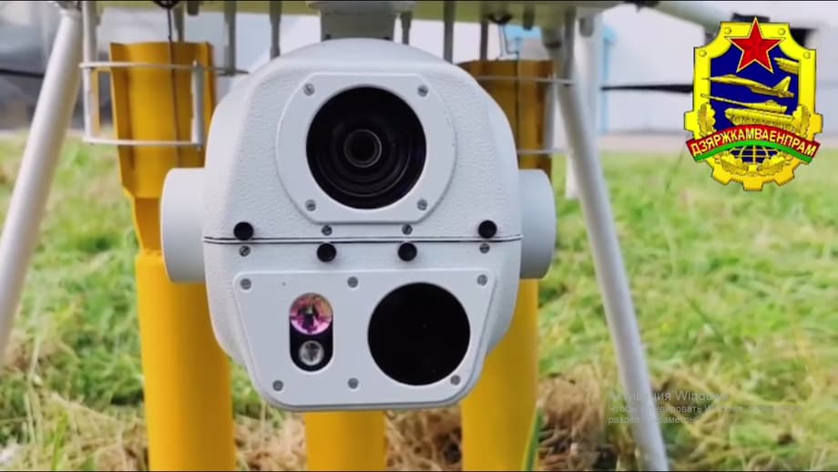 Strike unmanned system "Kvadro-M"