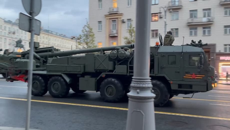 САУ «Мальва» 