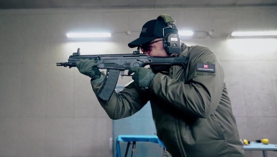 Автомат АМ-17