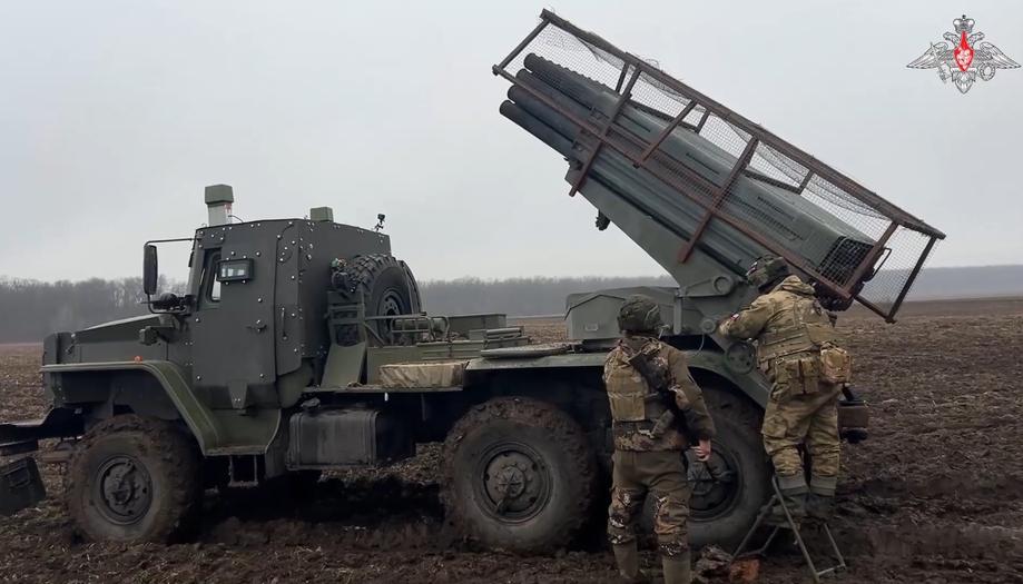 MLRS "Grad"